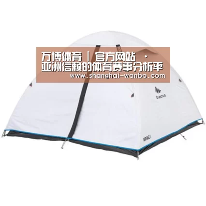 产品中心标题三