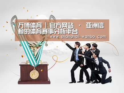 荣誉资质标题五