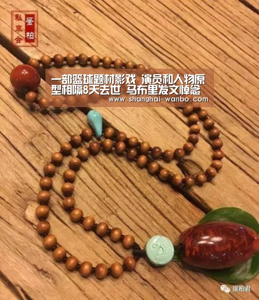  万博官网