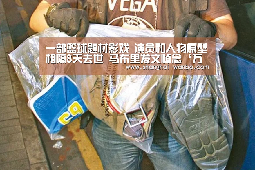  万博官网