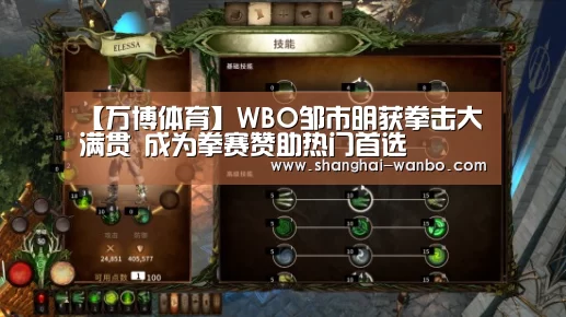  ManbetX官网