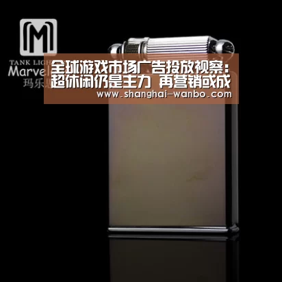  万博官网